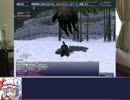 【東方有頂天】レミブロのオススメ7-4【FF11】
