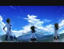 【ニコカラ】 あしたを見上げた夏の終わり (Off Vocal)
