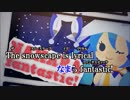 【ニコカラ】好き！雪！本気マジック《off　vocal》コーラス