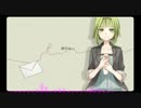 【歌ってみた】会いたい【みるくver.】