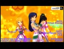 アイドルマスター 『The Glint of Cold Steel 』 【千早･美希･響】