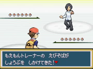 【実況】萌えもんδ-デルタ- あれから　最終回(1/2)