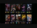 【LOL】ゆっくり解説 Mid Warwick in silver ranked part3(前半)