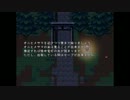 〈オニアソビ実況〉て、敵が見えない! part1