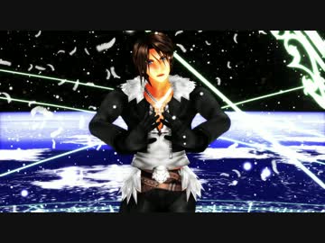 【FFMMD】獅子で終わりへ向かう始まりの歌・修正版＆Fran【カメラ配布】
