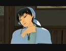 【MMD】こっち向いて白澤様【鬼徹】