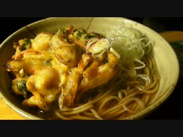 肉ワンタン、焼きむすび、天蕎麦