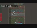 「Hammerwatch」を地味に実況プレイ 16.52回目