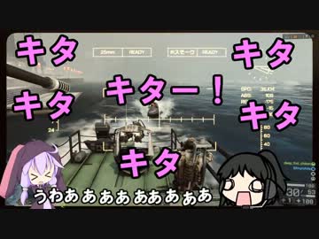BF4狙撃不能　コンクエストPart24後半【ゆっくり実況】