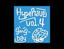 【HAPPY HARDCORE】HypeRave vol.4【MIX】