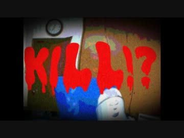 【ＫＩＬＬ！？】　イナコウ　【remix】