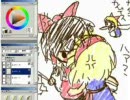 よすどんお絵かき 東方 アリススライディング１