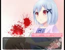 三度ヤンデレ男の娘といちゃいちゃする part2【（＾ω＾）ﾍﾟﾛﾍﾟﾛ】