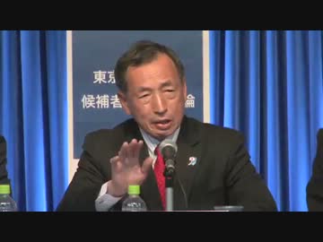2.1 【都知事選 候補者ネット討論 宇都宮・田母神・舛添・細川】1/3