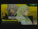 2014.01.31　 クラン合同演習　その4