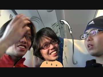 【AXeSS】駅名しりとりの旅～Part03～【卒業企画】