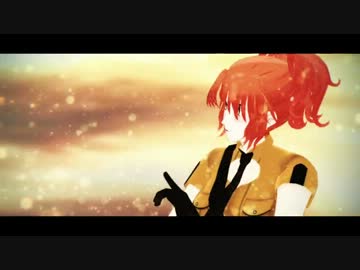 【APヘタリアMMD】Lamb.【自作伊娘】