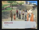 ◆実況◆ペルソナ3 フェス part51◆