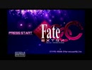 【fate/extraCCC】キャスターでプレイ。実況PART1【縛りあり】