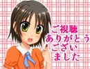 男だらけのアークザラッド２をゆっくりふりかえるPART.4