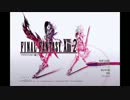 【FF13－2実況】弓と剣と魔物と……PART25