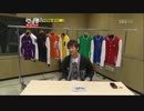 ランニングマン ep42  1/4
