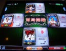 アルスの1/31チーム内戦3