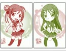【うた詠み575】575の抹茶さま【投稿575】