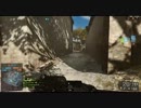 【実況プレイ】時々絶叫な俺がオンラインでBattlefield4 Part.34
