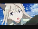 【MAD】 名前のない魔女 【ストライクウィッチーズ】