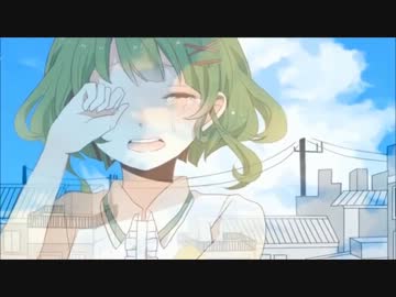 【米飯】檸檬【歌ってみた】