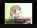 ヤンデレ男の娘の取り扱い方３やるわpart1