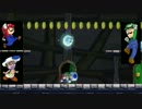 【Wii U】また、あいつ捕まったってよ・・・ｗ8人目ｗ【スパマリU】