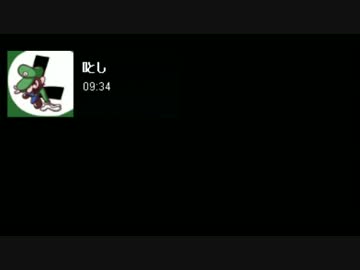 【ちーめろでぃ】「としくん♡って言って」の生声【としver.104】