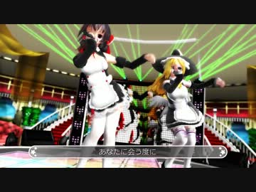 【東方MMD】Happy&Pride（Gensō C Club）【霊夢・魔理沙】