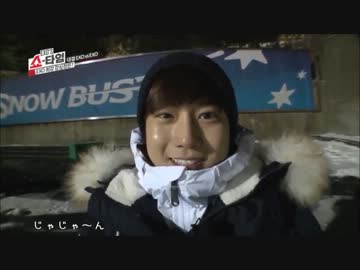 140130 EXO's ST epi.10 【日本語字幕】 3/5