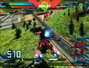 家庭版EXVSFB　固定パート１