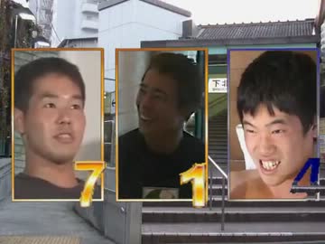 CR真夏の夜の淫夢（修正）