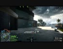 【BF4】そうだ戦場に行こう。Part17【PS3】