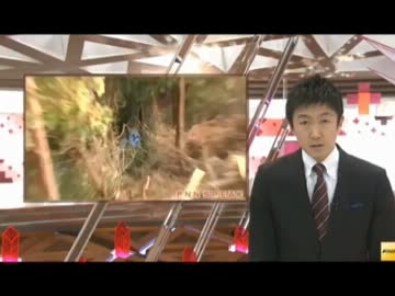 【永井先生】時事ニュース（2014/2/1）