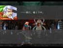 色物好きの侍魂天下一剣客伝　～極道渡世の素敵な面々～　06B