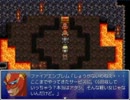 オークストライク低レベル進行　炎の乙女（仮）戦