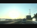 潮岬から適当ドライブ【岡山県玉野市】 #84