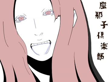 【実況】　史上最“狂” の主人公と廃墟巡り　【Part １】