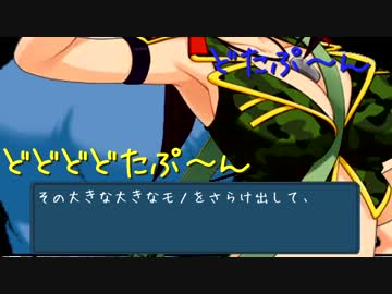 【Novelsm@ster】 アーニャ「私はアンドロイド」 【第1話】