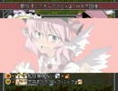 【VIPRPG】 クッキーのクッキー☆　その２