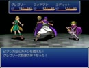 オークストライク低レベル進行　グランバニア戦