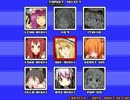 【VIPRPG】 クッキーのクッキー☆　その３