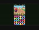 【パズドラ】ハローキティコラボ　王国　エンジェル×ヴァル