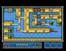 ゲゲル(マリオグシギ)　バギン